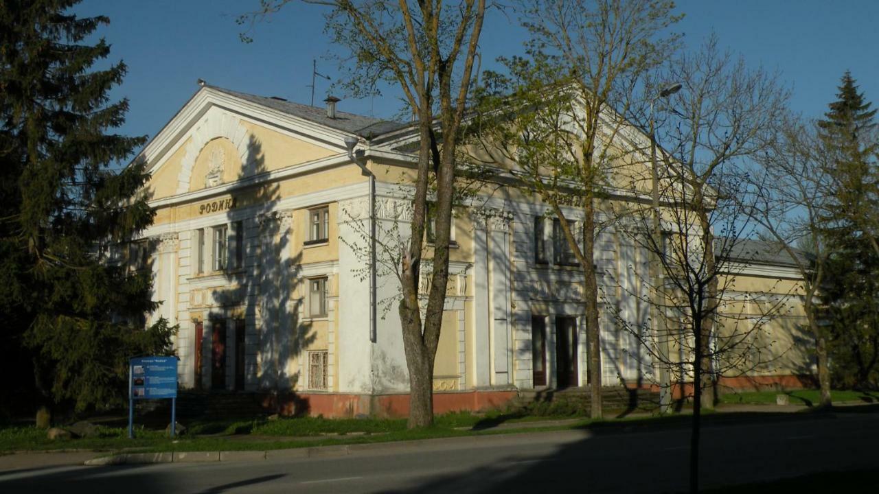 Majakovski Family Suite Sillamäe Kültér fotó